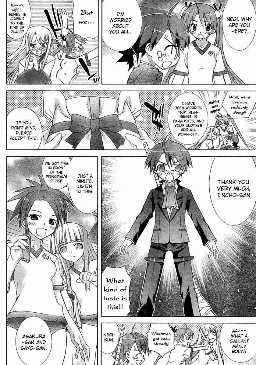 Negima!? Neo Chapter 13 12